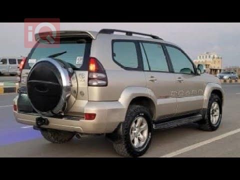 تويوتا لاندكروزر برادو